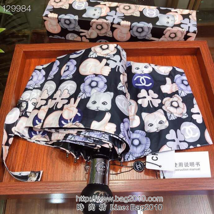 CHANEL香奈兒 時尚單品 招財龍貓 春夏新品 驚豔款 專櫃最新款 山茶花全自動UV晴雨傘  sll1001